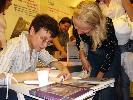 Оксана Забужко