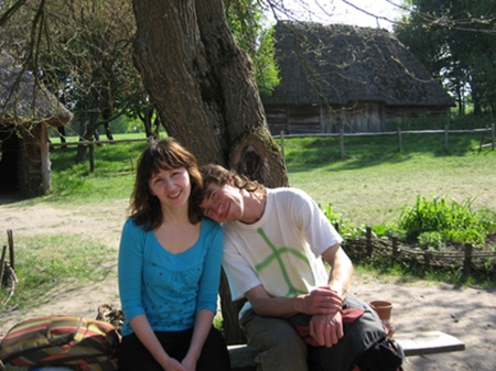 Відпочинок у холодку